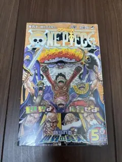 初版・帯付き・シュリンク】ワンピースONE PIECE 第102巻 第1刷 ③
