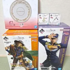 【新品】一番くじ　ジョジョ　ラストワン賞　D賞G賞I賞　5点セット