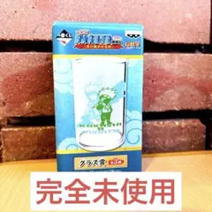 NARUTO 一番くじ 2012 カカシ ミナト グラス 箱あり 未使用