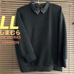 しまむら HK WORKS LONDON 襟パール トップス LLのサムネイル