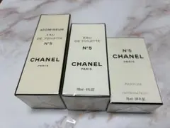 【新品未使用】CHANEL(シャネル) 香水 No.5 オードゥパルファム