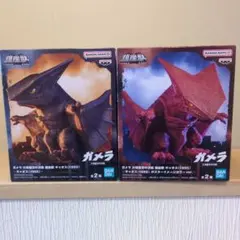 2025年最新】大怪獣空中決戦 鎮座獣 ガメラ（1995）の人気アイテム