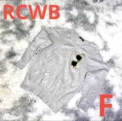 RCWB 長袖 ニット グレー Vネック サングラス柄 F 刺繍のサムネイル