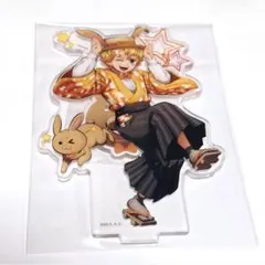 2026年最新】卯年 善逸の人気アイテム - メルカリ