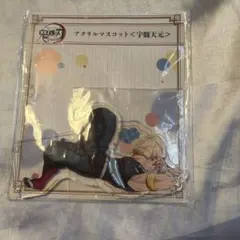 鬼滅の刃 アクスタ 全集中展 宇髄天元