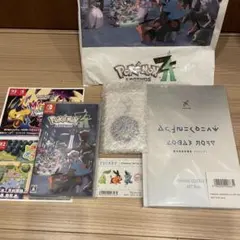 Pokémon LEGENDS Z-A 予約特典　アートブック　キーホルダー