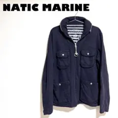 限界価格⭐︎【激レア】NATIC MARINE スウェットブルゾン 裏毛ボーダー