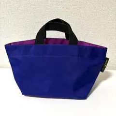 エルベシャプリエ Herve Chapelier 901N(ナイロン舟型トートS