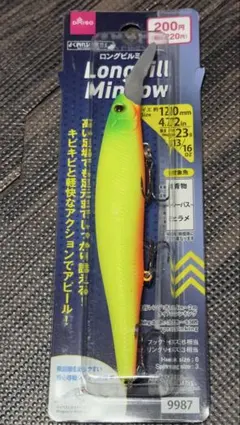 Item thumbnail for item 1dcda6e8-7bb0-45ae-ac01-5f8163f8fbca