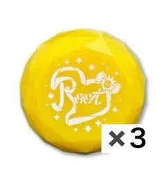 すとぷり　るぅとくん　リングライト　9周年