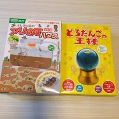 Item thumbnail for item ee8736da-c3b7-4f8b-8e57-ccac37f473ab