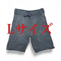 ジェラートピケオム ジョエルロブション ハーフパンツ Lサイズ ブラックのサムネイル