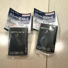 DEATH NOTE デスノート 豆ガシャ本 3巻