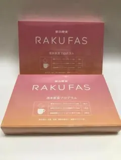 ラクファス 酵母プロテインスープ　２箱のサムネイル