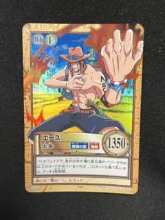2026年最新】火拳 ワンピースカードの人気アイテム - メルカリ