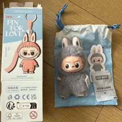 ミニラブブ ぬいぐるみ ペンダント イニシャル W