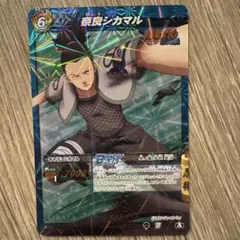 ミラクルバトルカードダス トラファルガー・ロー - メルカリ