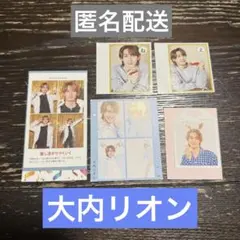 Item thumbnail for item 3e262c13-b5f6-4e09-9f9e-d8659439741b