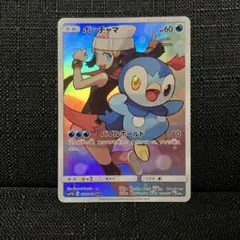ポッチャマ CHR SM11b ドリームリーグ 052/049