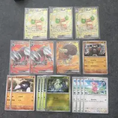 ポケモンカード　ビクティニ争奪戦　エルフーンex ドリュウズex デッキパーツ
