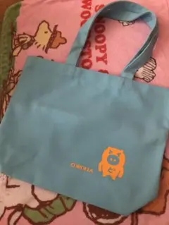 Item thumbnail for item c1927cb1-3be7-4b72-ad09-d34ad0513f67