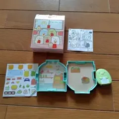 マクドナルド　ハッピーセット　すみっコぐらし