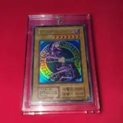 2025年最新】遊戯王 ブラックマジシャン ウルトラの人気アイテム