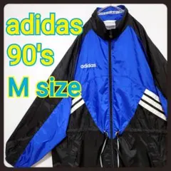 2026年最新】松村北斗 adidasの人気アイテム - メルカリ