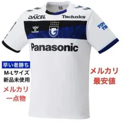 ネ*オ様 【最終値下げ】ガンバ大阪　2026/27 ユニフォーム M-L GK2 ネ*オ様 【最終値下げ】ガンバ大阪 2026/27 ユニフォーム M-L GK2