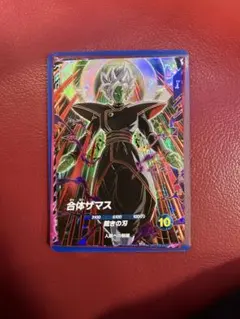 Item thumbnail for item 367a9037-4816-435b-9623-8f9bb62b33b6