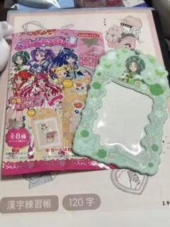 プリキュア5GoGo！　ふぉとるだぁ　キュアミント