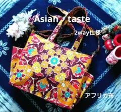 Item thumbnail for item 4a8c2208-85e2-44e8-be39-bfda83b1fe8d