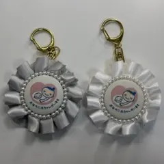 両面マタニティマーク風 ロゼットキーホルダー 2点セット