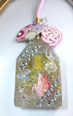 Item thumbnail for item 684c8678-3b50-4d1b-9445-7666b27b7d30