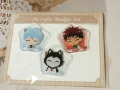 黒子のバスケアクリルバッジセット 黒子テツヤ 火神大我 テツヤ2号