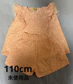 女の子用花柄セットアップ　110cm しまむら