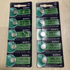 Item thumbnail for item 2c002da2-21a0-4aae-98e8-7ff37b4ee86b