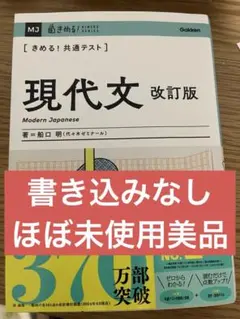 Item thumbnail for item e8c4bc61-f24e-40d9-a181-d9b6200be9df