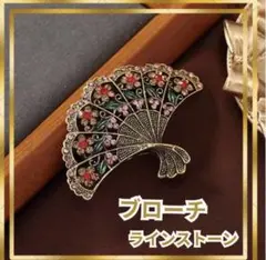 2026年最新】シージョ留めの人気アイテム - メルカリ