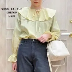 SHOO・LA・RUE/DRESKIP フリル襟 長袖ブラウス イエロー