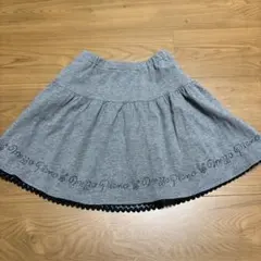 メゾピアノ　グレー フレアスカート 140cm