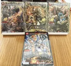勝舞の魂クロスせよ!火光サムライデッキ シークレットのサムネイル