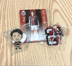 【髙尾瑠選手】北海道コンサドーレ札幌　セット売り