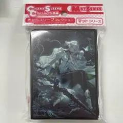 キョロ様 リクエスト 5点 まとめ商品