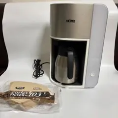 THERMOS ドリップ式コーヒーメーカー シルバー