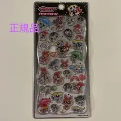 正規品　プチドロップステッカー　パワパフ