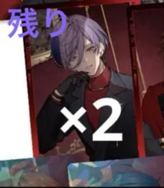 【3SKM 1st Anniversary】ランダムフォト風カード 榊ネス