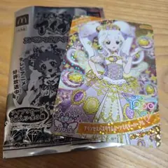 Item thumbnail for item 4ac92f10-8814-4f17-ac96-bf135e402697