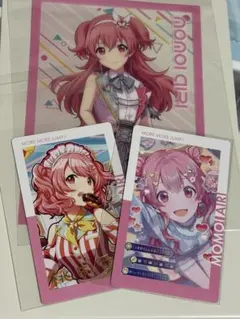 プロセカ エピカ ePick card 桃井愛莉 まとめ売り - メルカリ