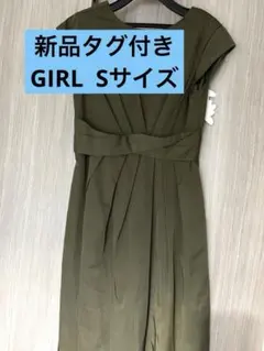 【新品未使用】レースペチコート付き2wayタック入りワンピースSサイズ